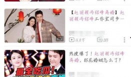 娱乐圈小说 全民吃瓜 今日吃瓜网,今日吃瓜网带你揭秘娱乐圈幕后风云