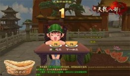 爆料盒子 吃瓜爆料每日大赛最新动态,最新动态揭秘，精彩瞬间不容错过！